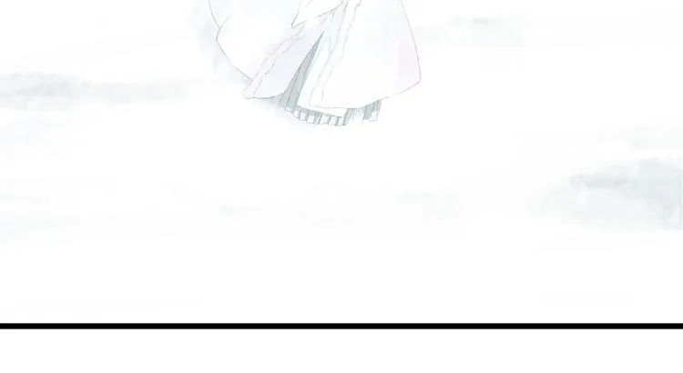 第2话 雪路难行 第52页