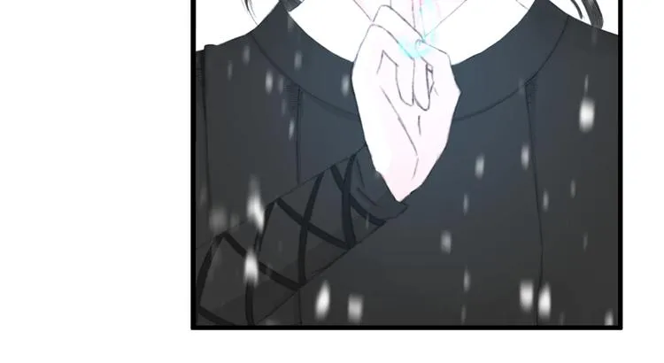 第2话 雪路难行 第76页