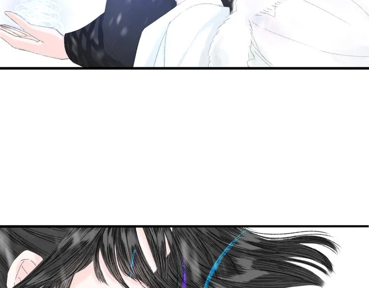 第2话 雪路难行 第83页