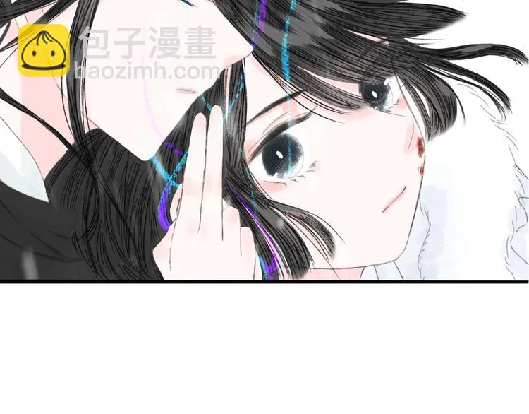 第2话 雪路难行 第84页