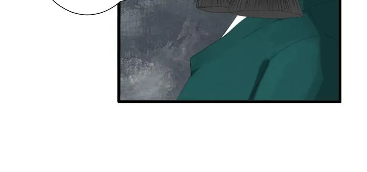 第一话 忘川引 第20页