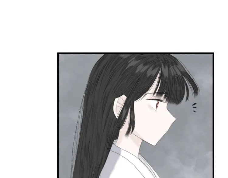 第一话 忘川引 第37页