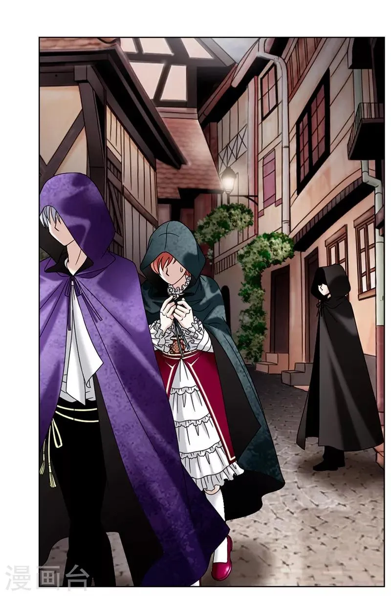第7话 唯一会欢迎我的人 第25页