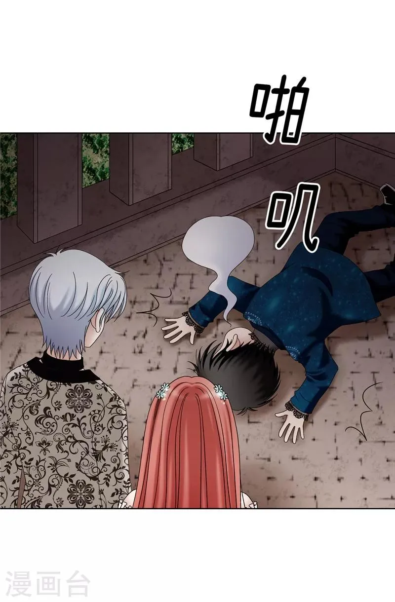 第14话 强装凶狠的正太 第28页