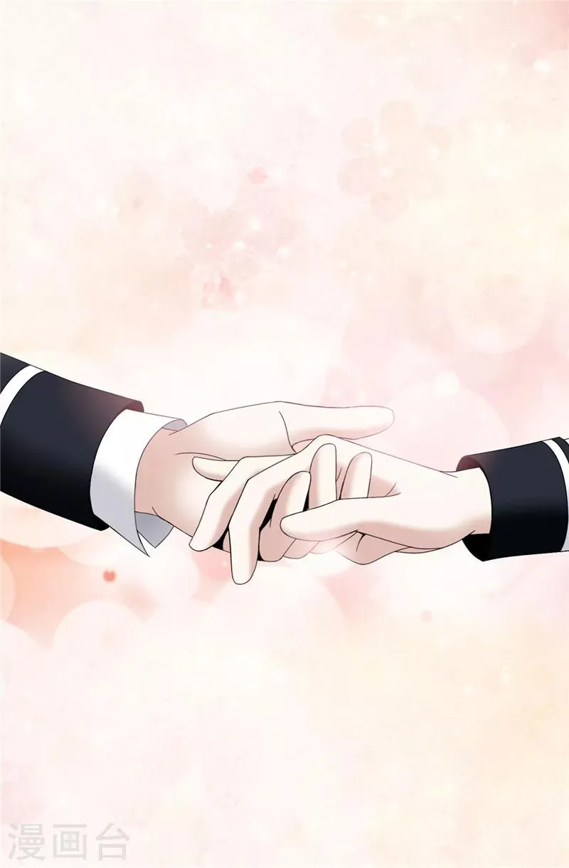 第27话 火刑架上的人 第24页