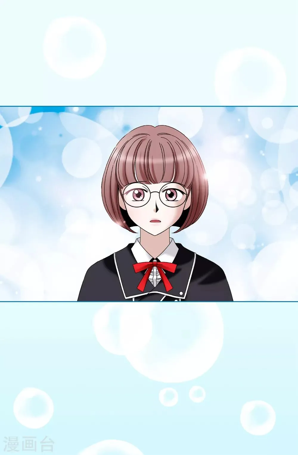 第37话 条件反射？！ 第17页