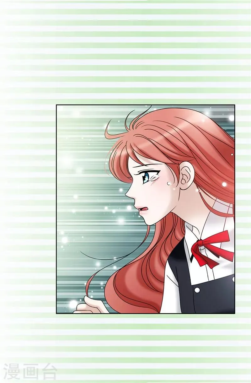 第45话 活下去的动力 第10页