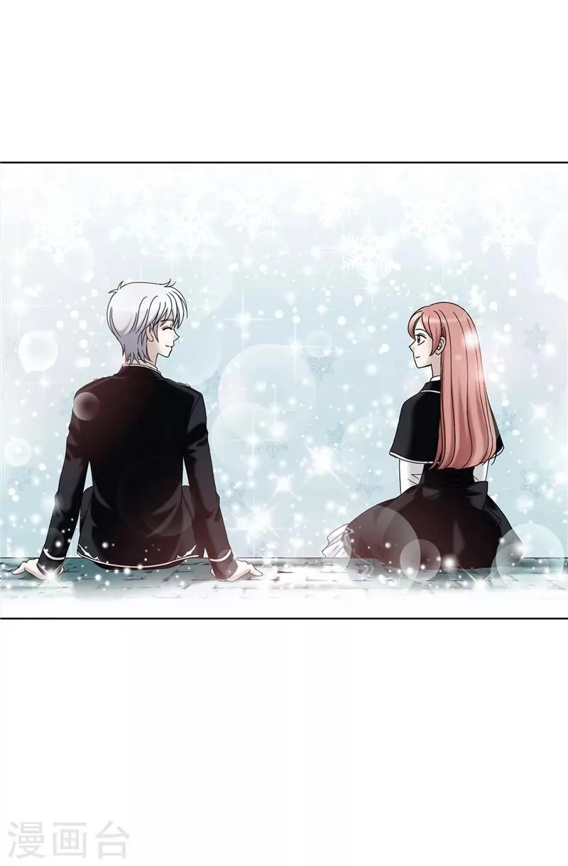 第45话 活下去的动力 第19页