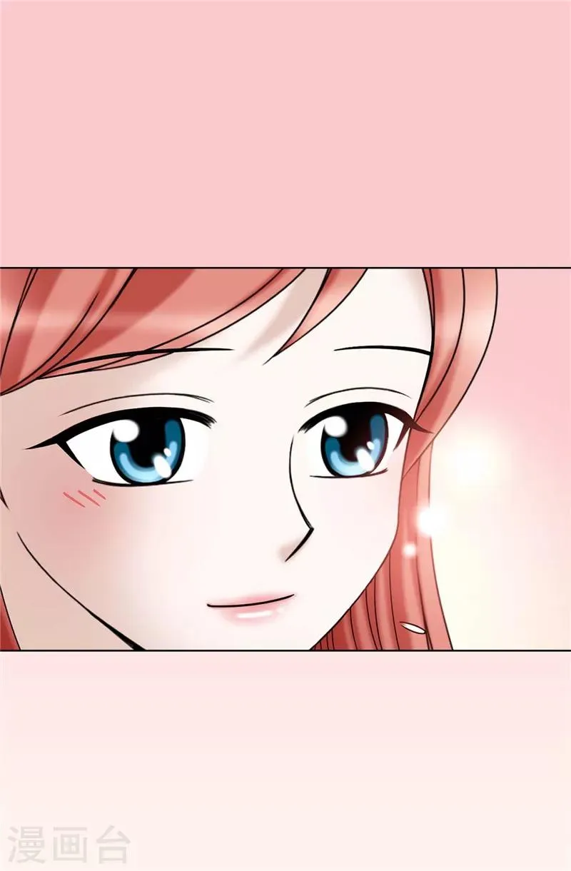 第48话 只因是她 第22页