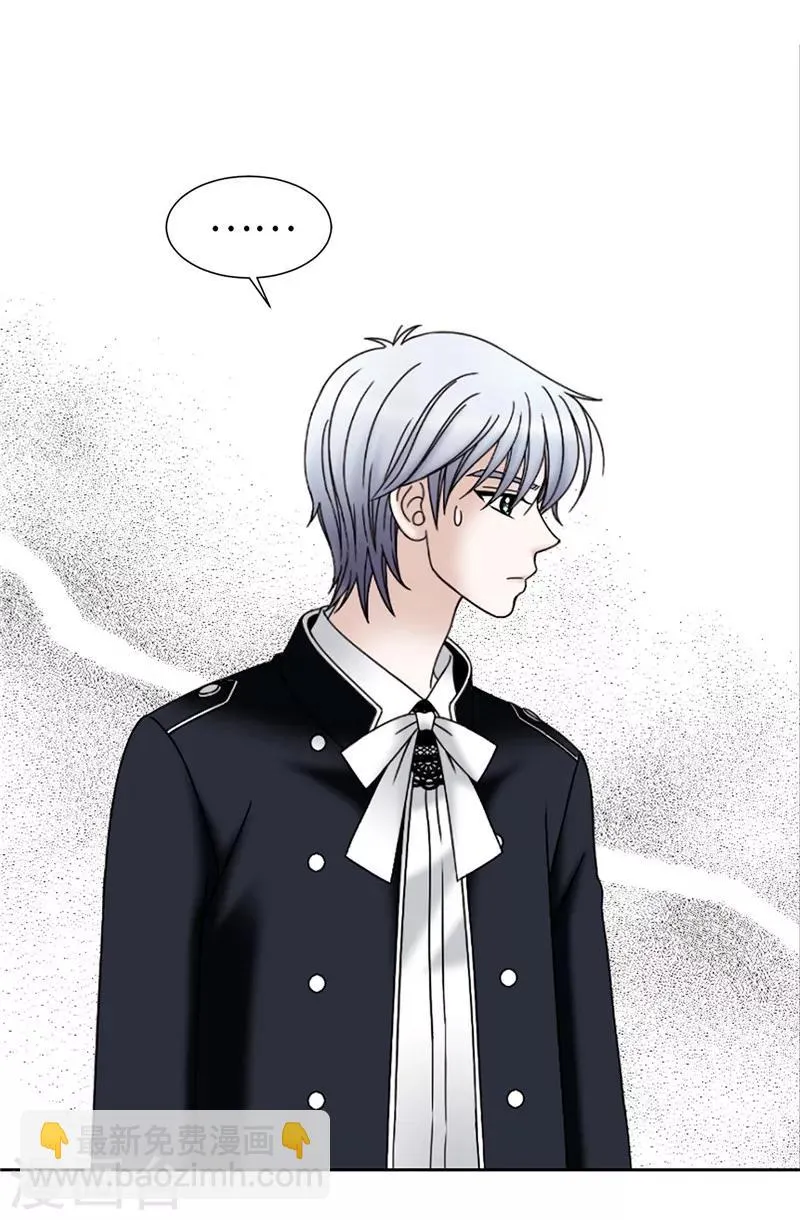 第51话 赛克不见了 第19页