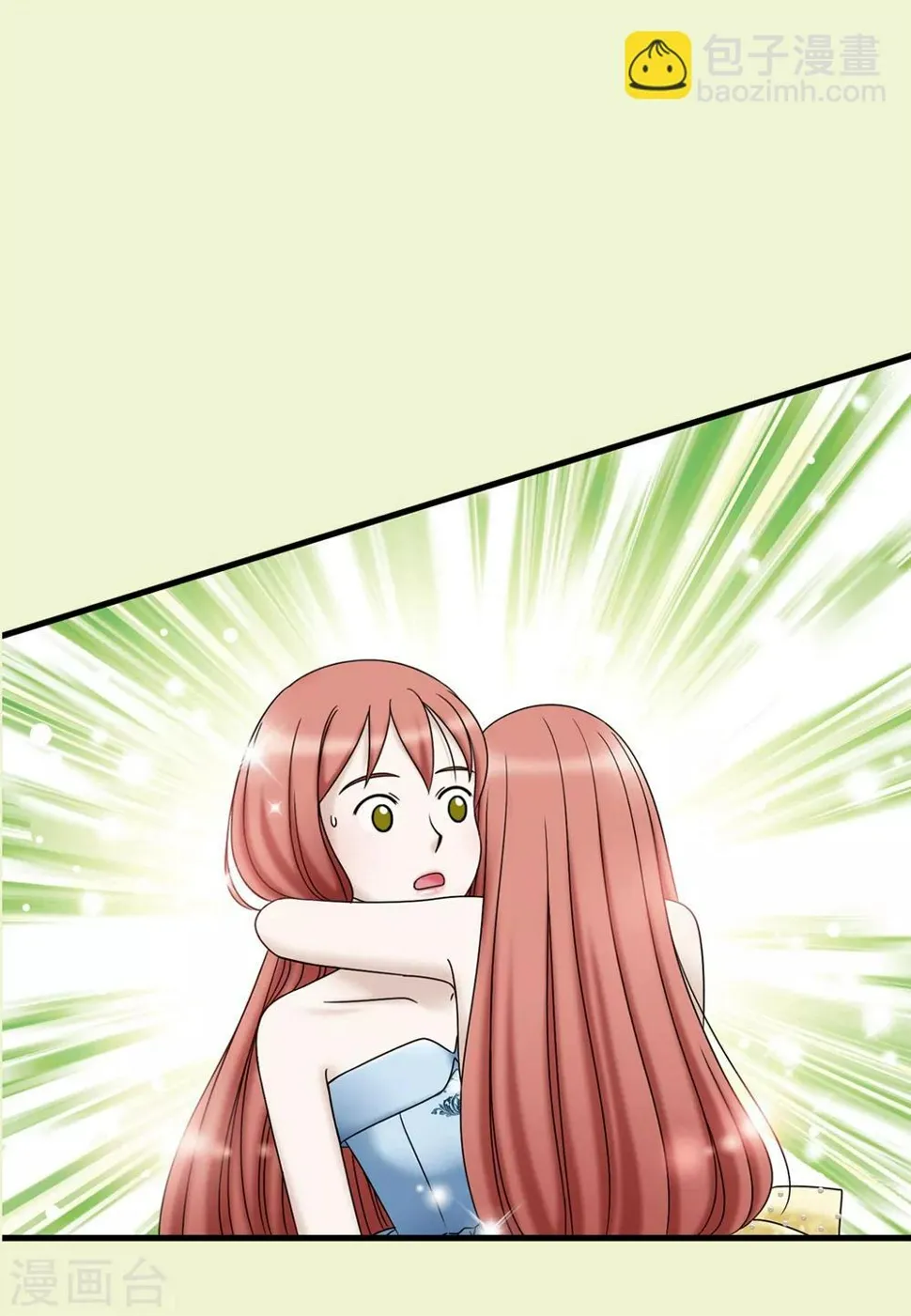 第88话 被激发的神力 第28页