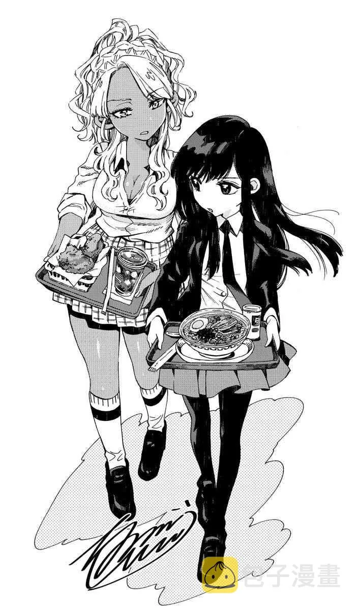 7话 第1页