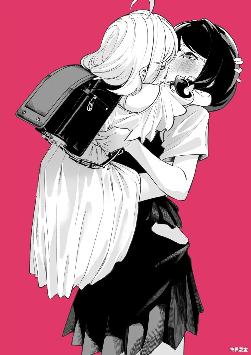 第31话 第3页