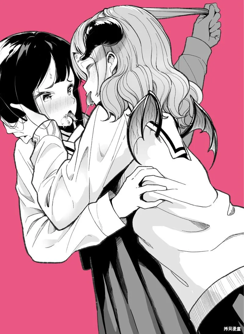 第31话 第5页