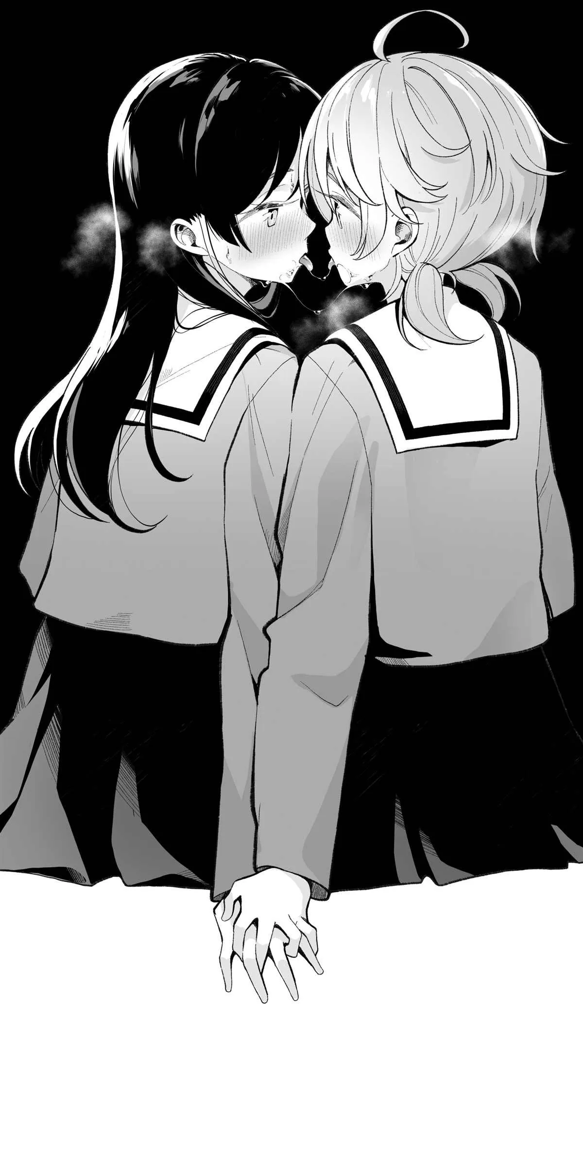 第23话 第2页