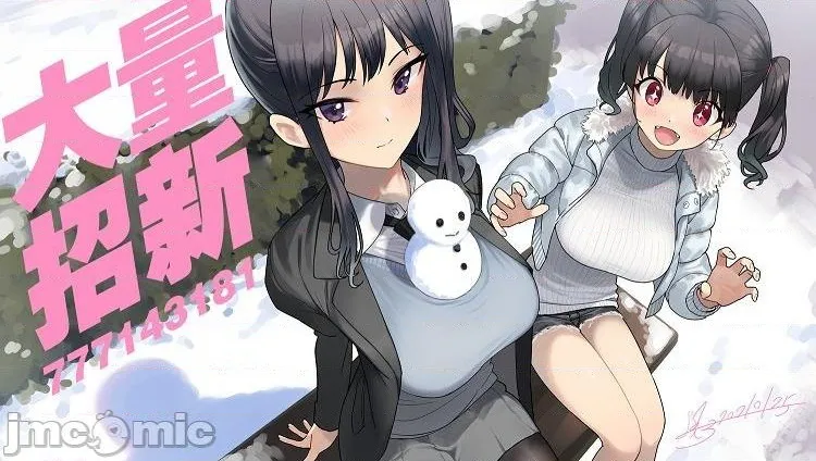 第1话 第25页