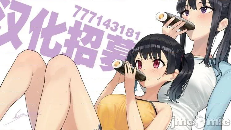 第1话 第30页