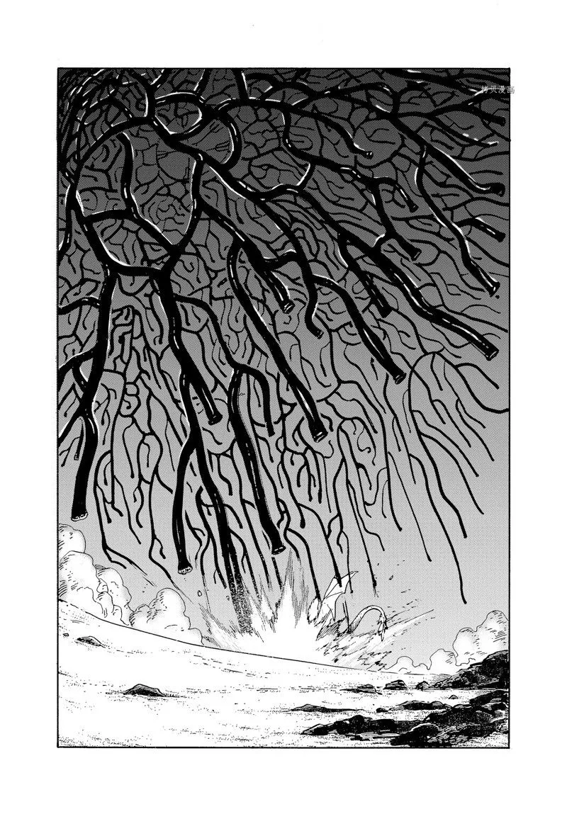 第63话 第9页