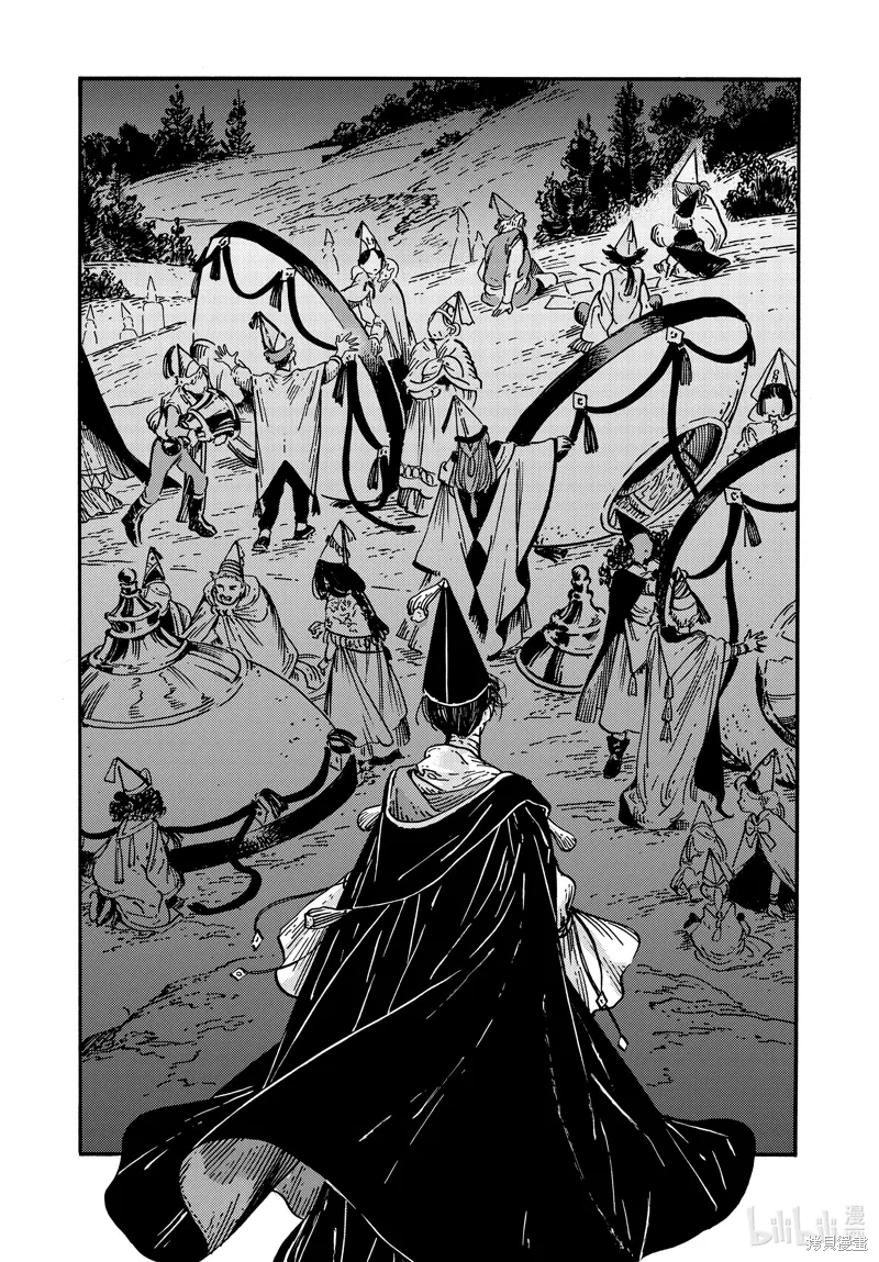 第77话 第22页
