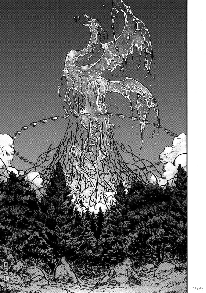 第83话 第13页