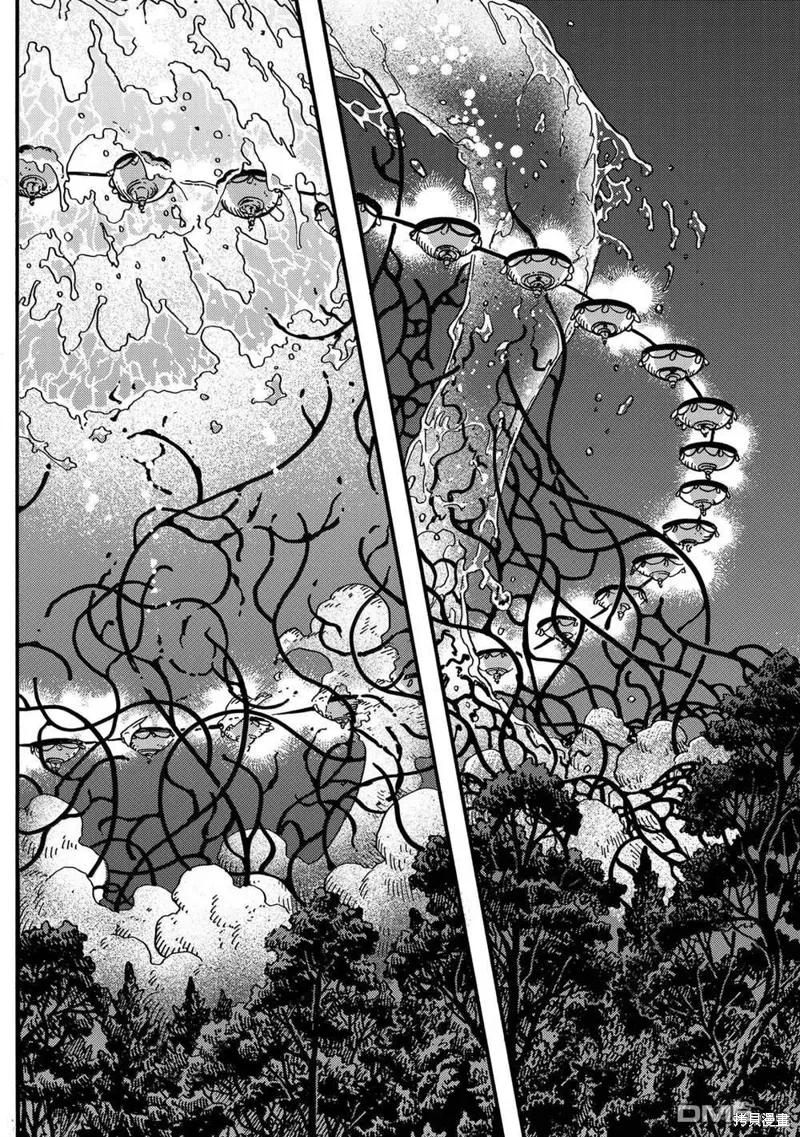 第83话 第14页
