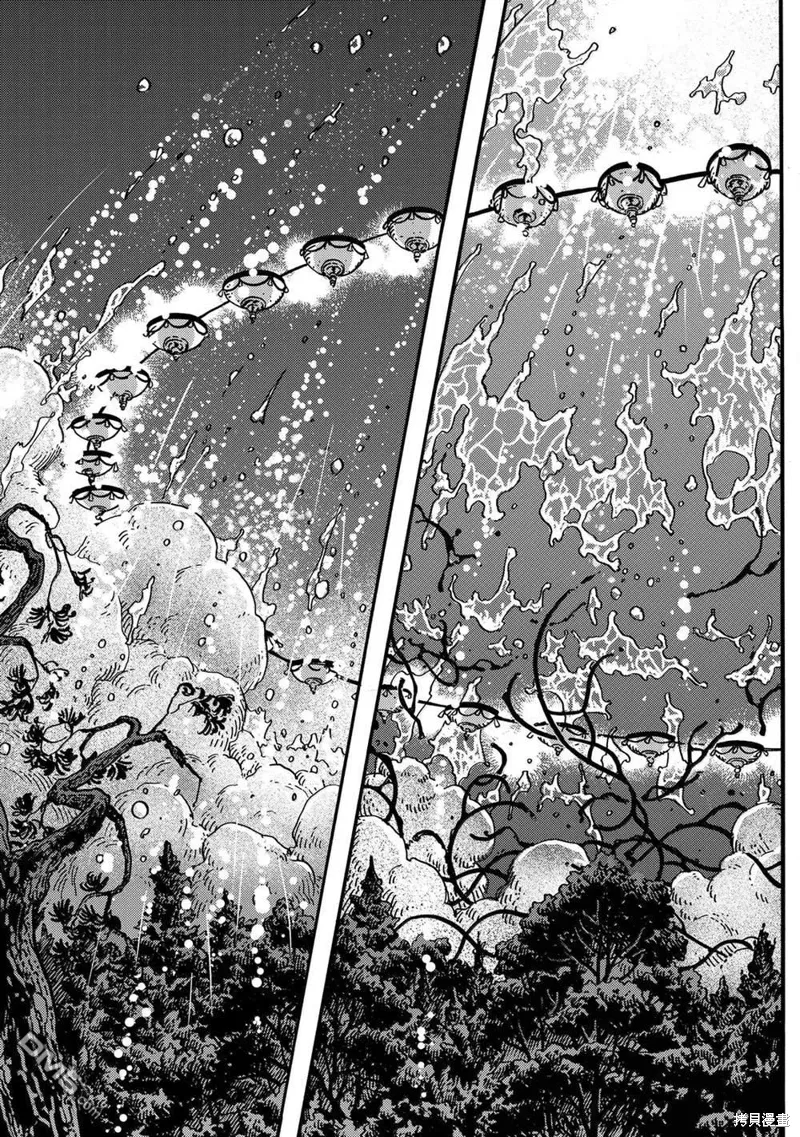 第83话 第15页