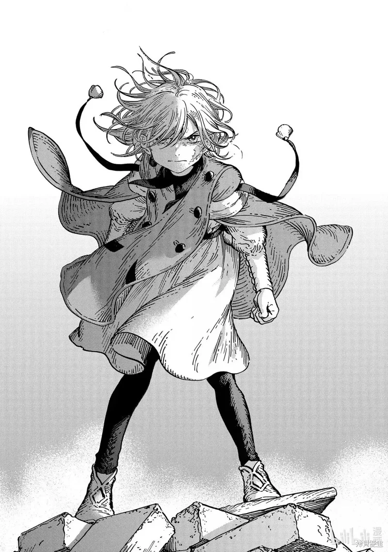 第87话 第29页