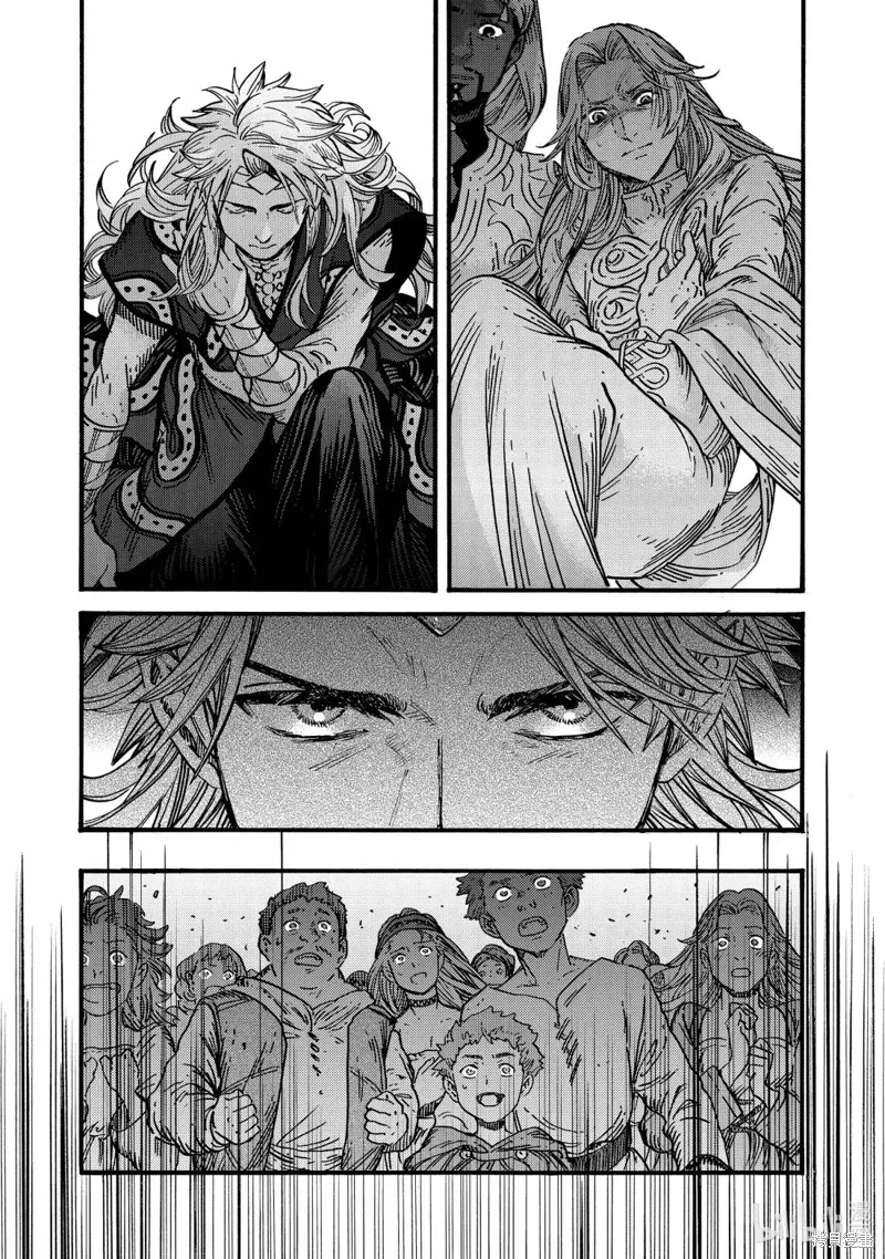 第88话 第19页