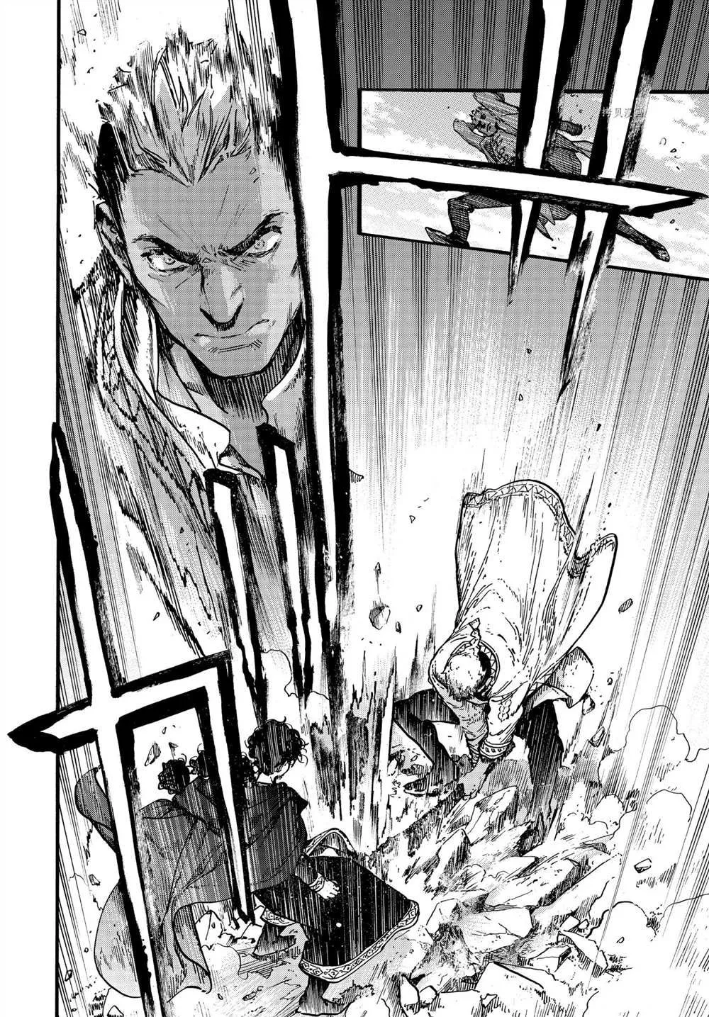 第55话 第12页