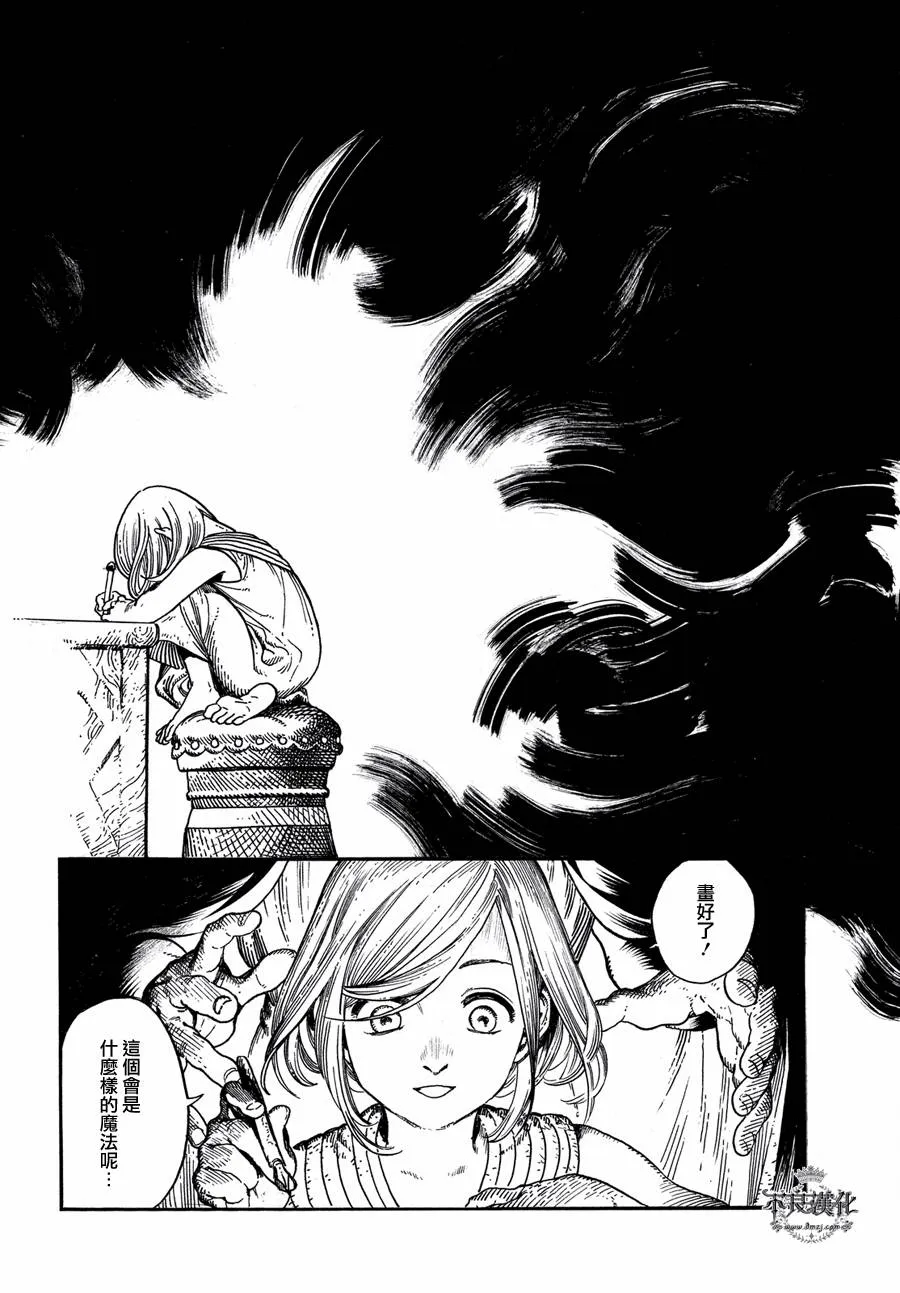 第01话 第49页