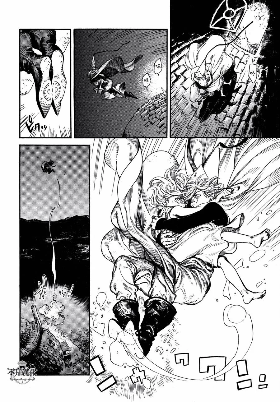第01话 第51页