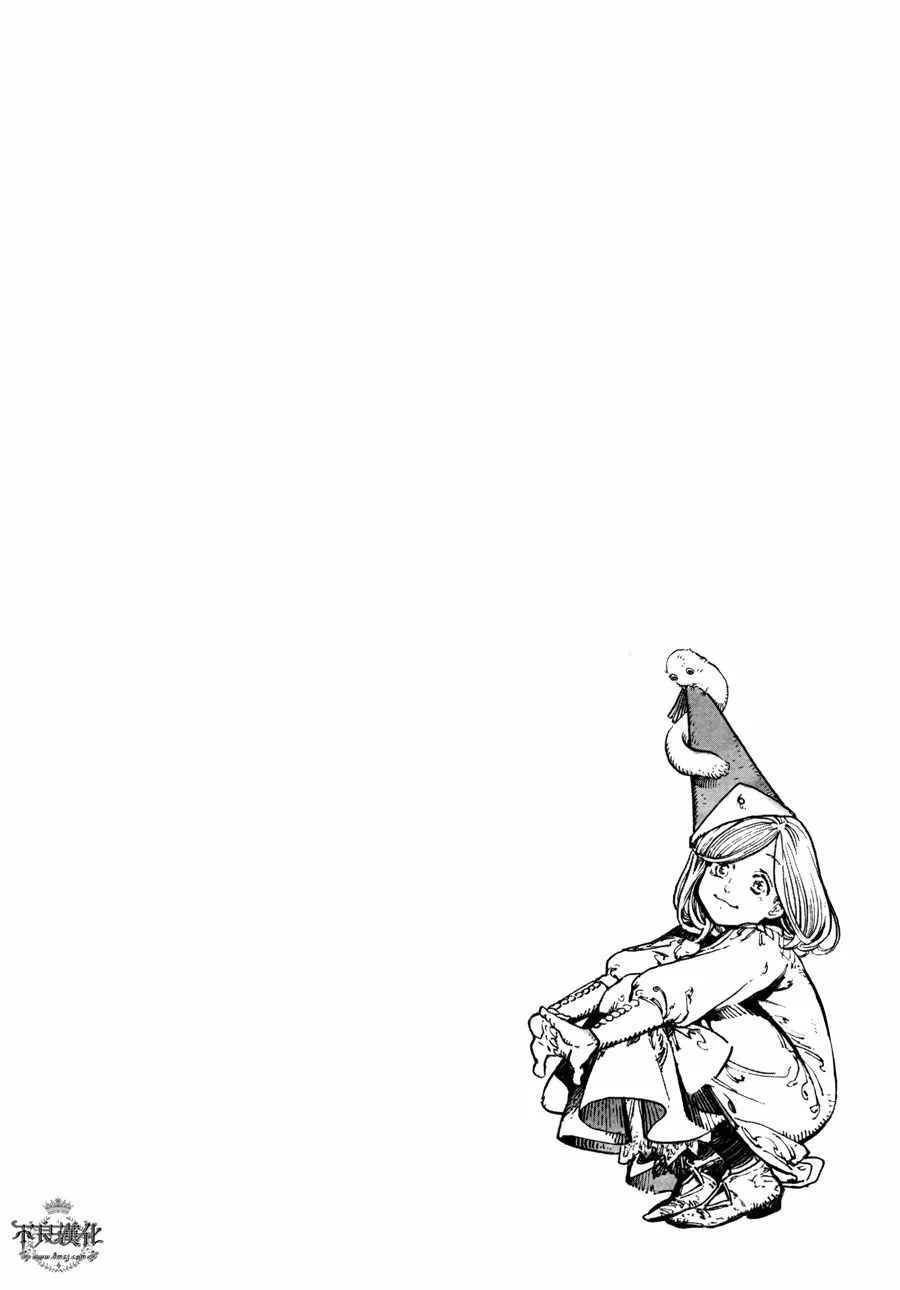 第07话 第44页