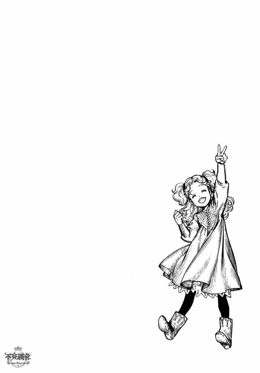 第07话 第45页