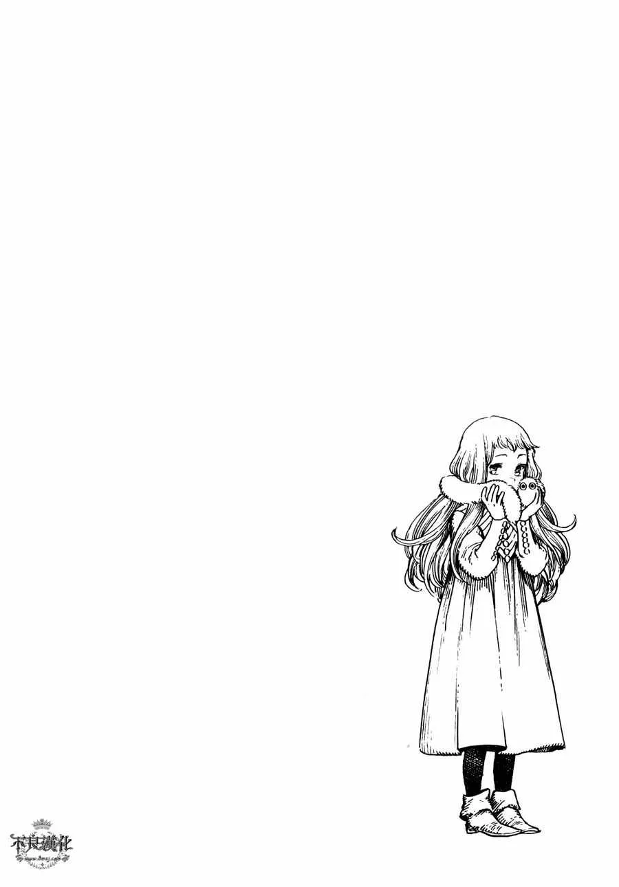 第07话 第46页