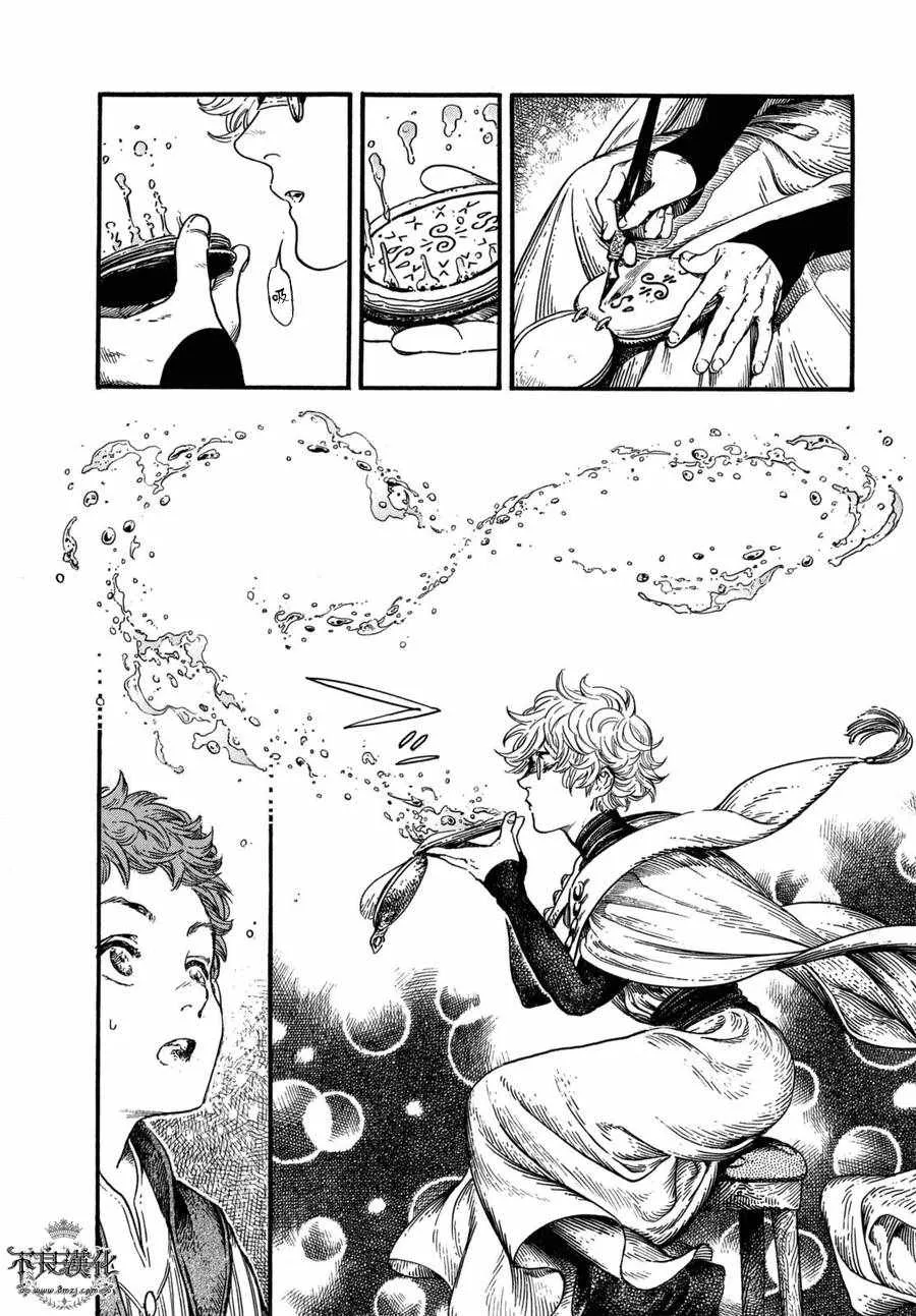 第16话 第6页