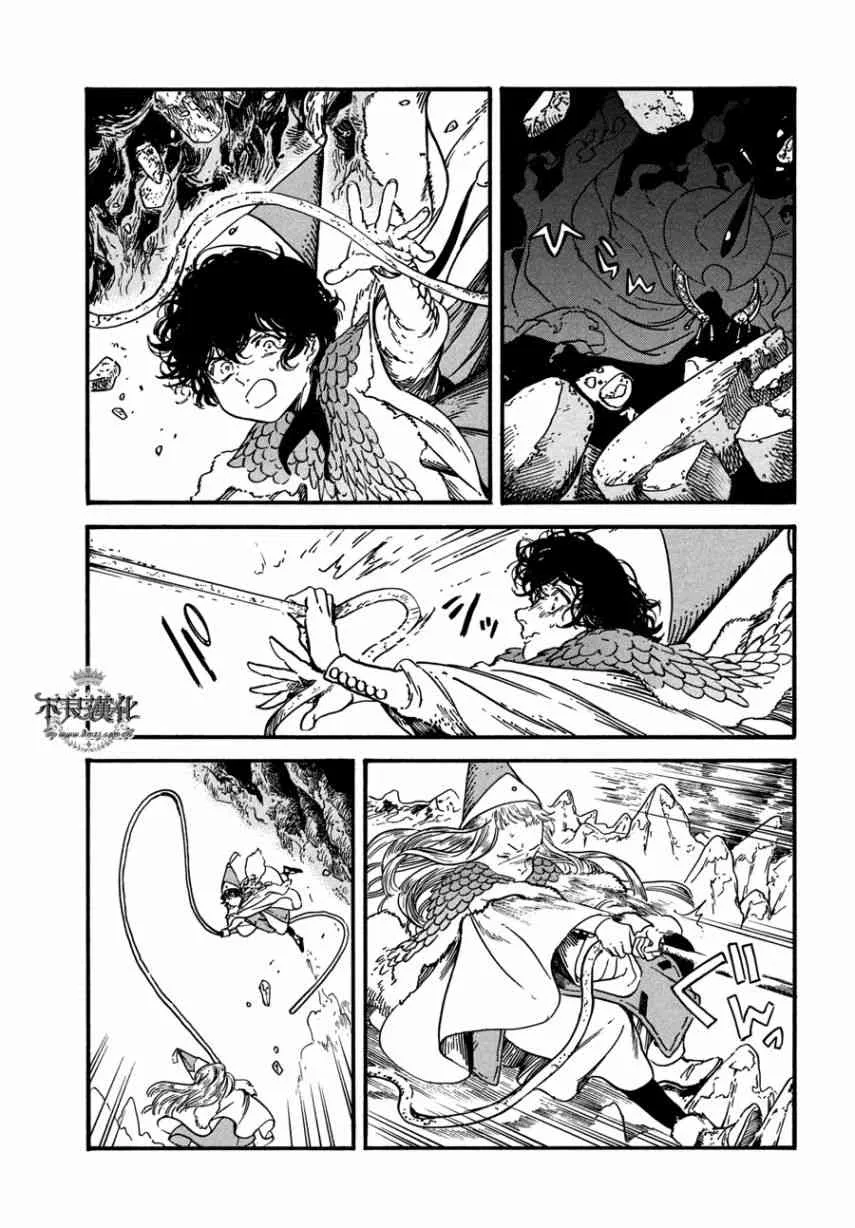 第23话 第5页