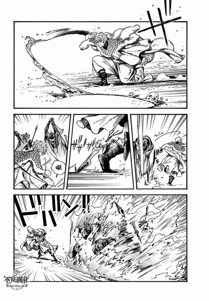 第24话 第7页