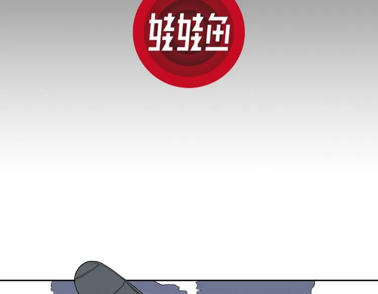 第8话 还清 第2页