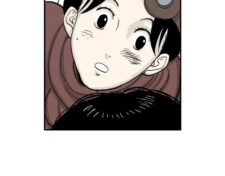第8话 还清 第27页