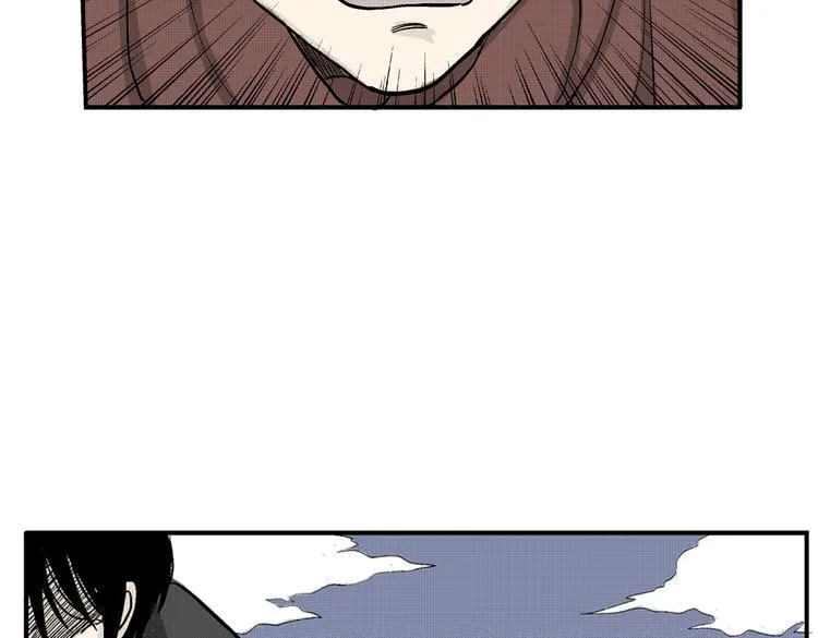 第8话 还清 第37页