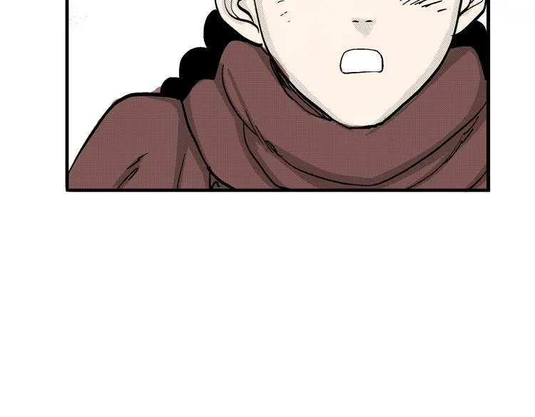 第8话 还清 第54页