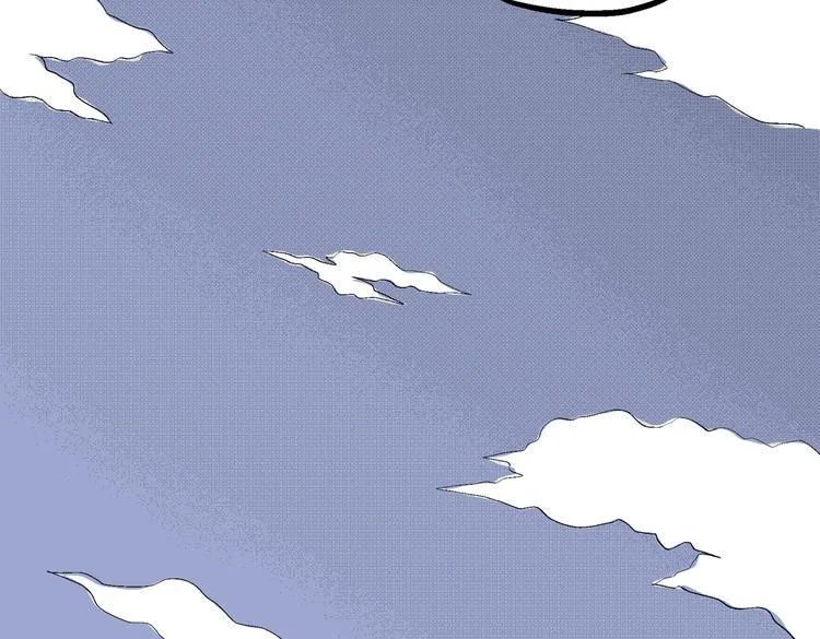第8话 还清 第80页