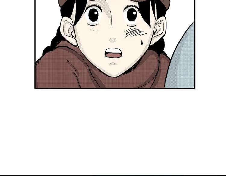 第8话 还清 第85页