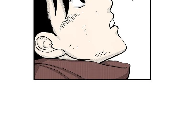 第7话 杀戮 第9页