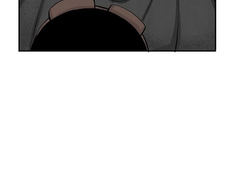 第7话 杀戮 第11页