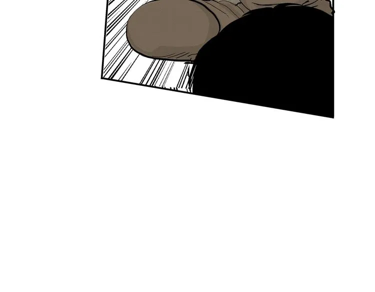 第7话 杀戮 第22页