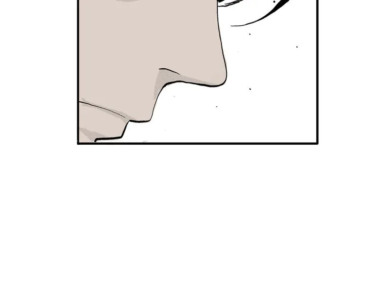 第7话 杀戮 第35页