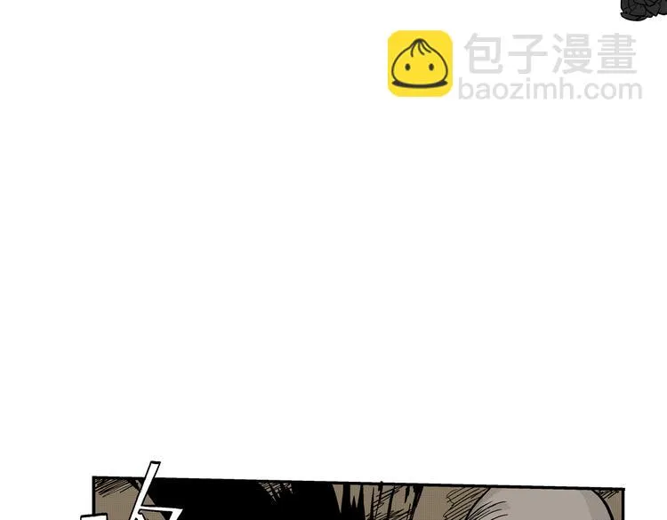 第7话 杀戮 第45页