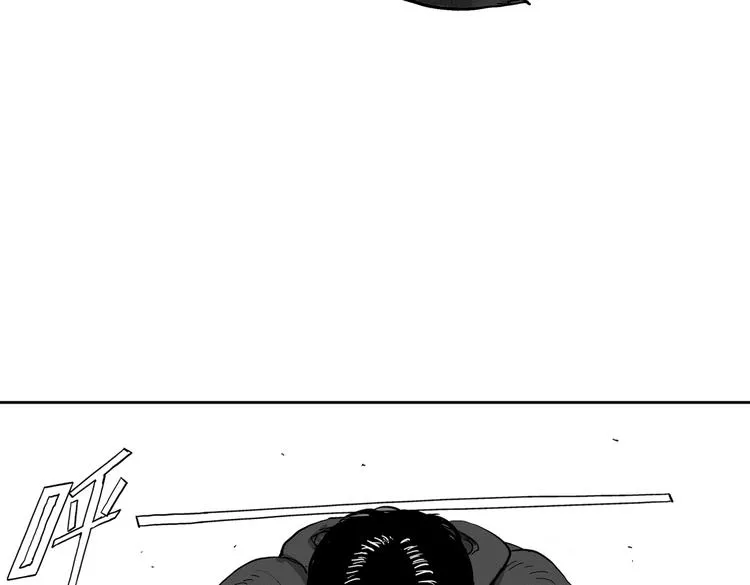 第7话 杀戮 第66页