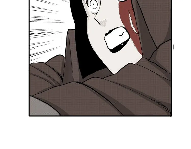 第7话 杀戮 第69页